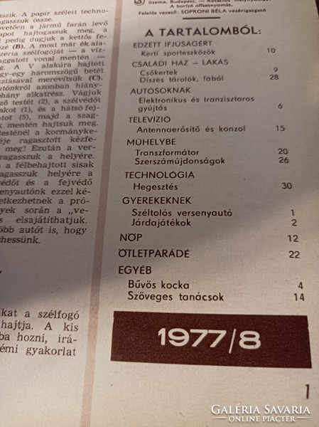 1977 / AUGUSZTUS EZERMESTER/ SZÜLETÈSNAPRA/KARÀCSONYRA.