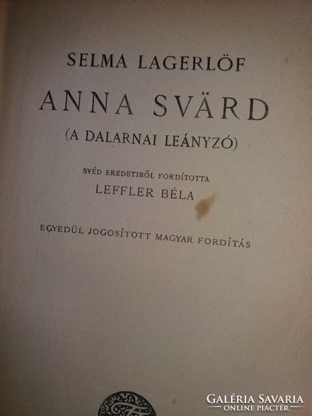 1931 Selma lagerlöf - anna svärd - the maiden of Dalarna novel book according to the pictures franklin company