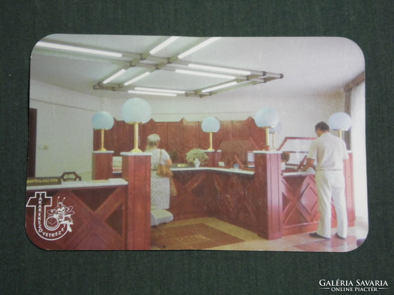 Card calendar, eger savings association, branch building interior, 1991, (3)