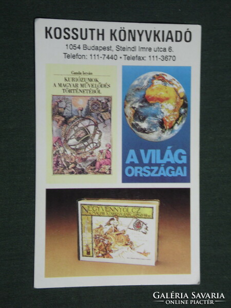 Card calendar, Kossuth publishing house, countries of the world, 1991, (3)