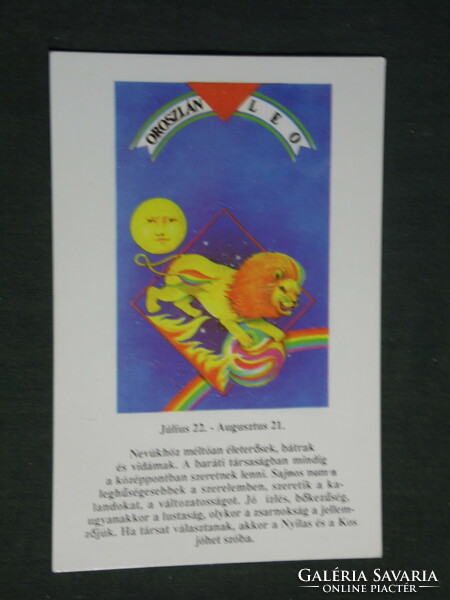 Card calendar, horoscope, Leo, 1990, (3)