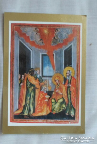 Christmas card 3.: Adoration of kings