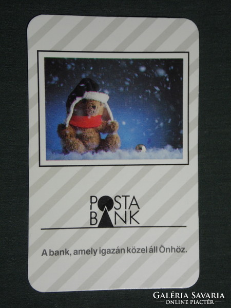 Card calendar, post bank, festive, Christmas, 1991, (3)