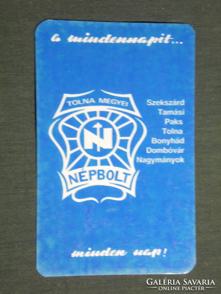 Kártyanaptár, Tolna megyei Népboltok, Szekszárd,Bonyhád,Paks,Tolna,Dombóvár, 1991,   (3)