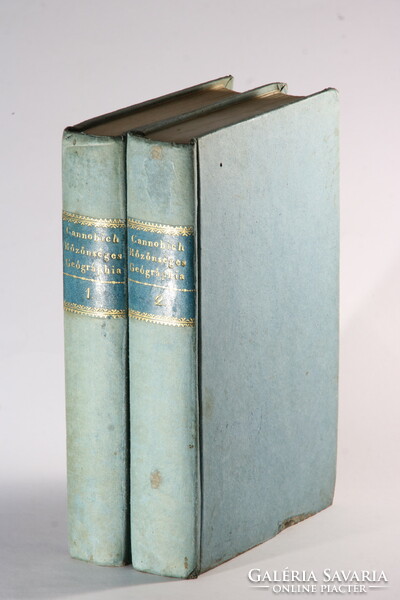 1817 István Czövek - ordinary or universalis geográphia i-ii rare complete copy!