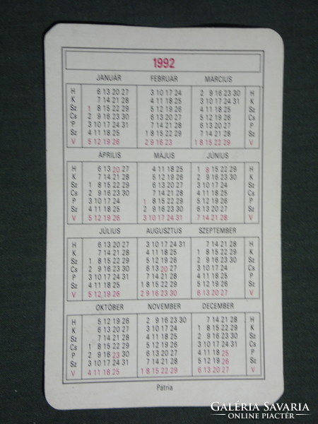 Card calendar, bb furniture store, woodworking workshop, Pécs, 1992, (3)