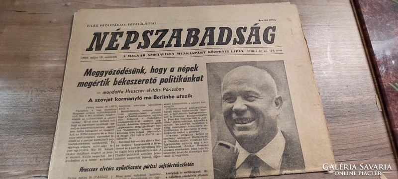 Eredeti ÚJSÁG!  Népszabadság 1960. május 19.- politikai napilap, ajándékba, születésnapra is
