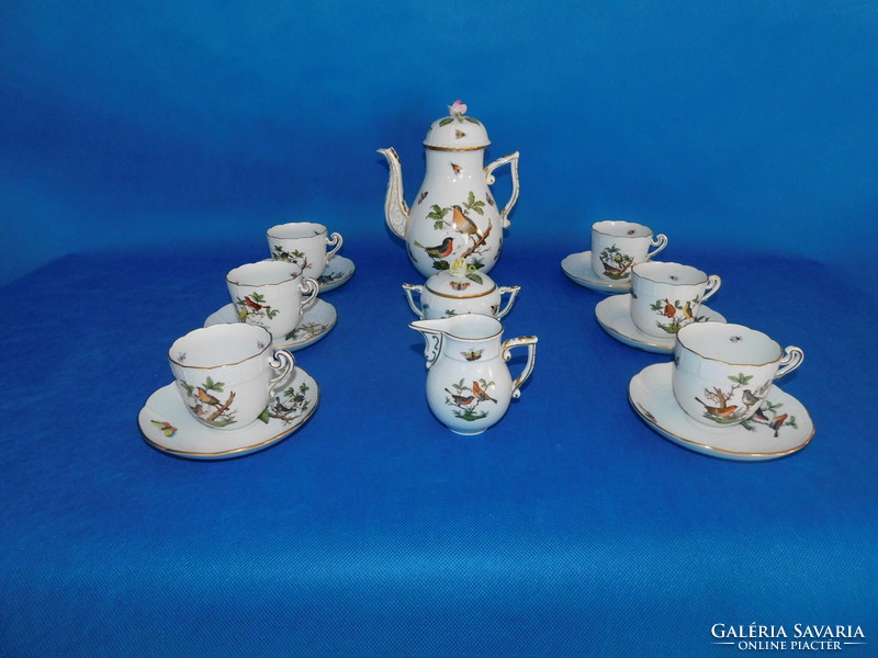 Herend Rothschild pattern 6-piece cappuccino set