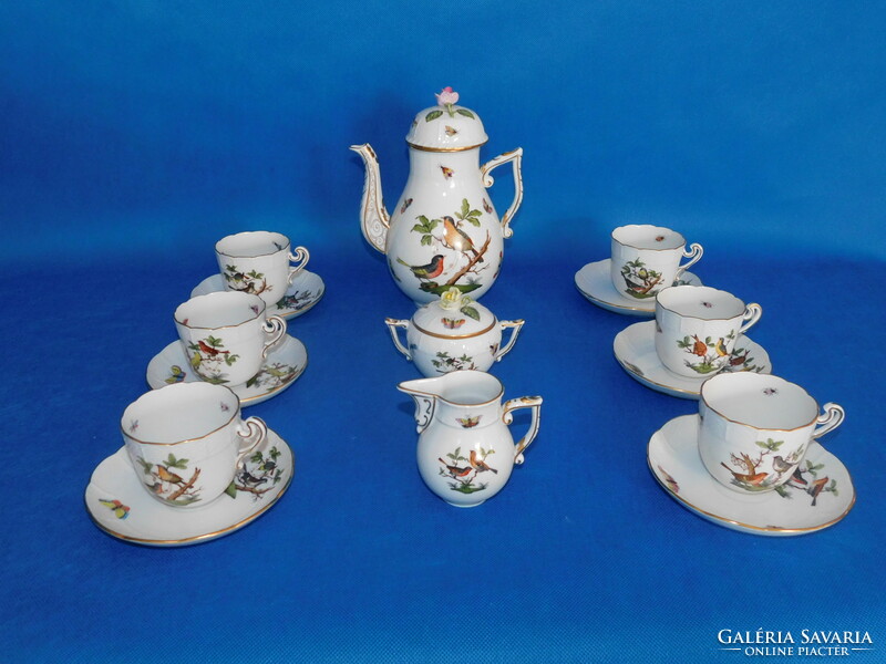 Herend Rothschild pattern 6-piece cappuccino set