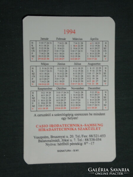 Kártyanaptár, Casio Samsung márkabolt,szerviz, Veszprém, Balatonalmádi, 1994,   (3)