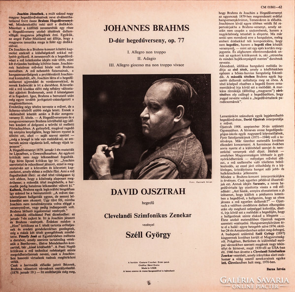Brahms, David Ojsztrah, György Győl, Cleveland Symphony Orchestra - Violin Concerto (LP)