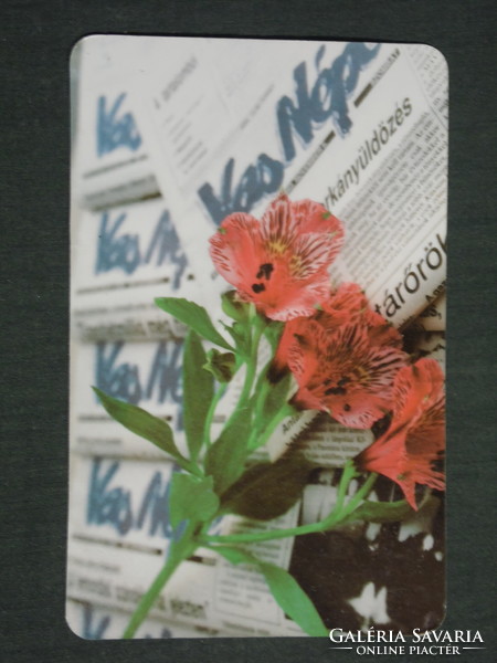 Card calendar, vas népe daily newspaper, newspaper, magazine, Szombathely, 1994, (3)
