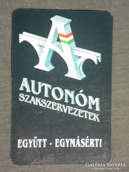 Card calendar, autonomous trade unions, Budapest, 1993, (3)