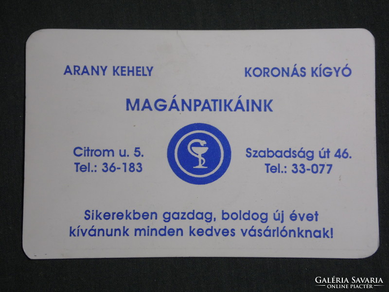 Kártyanaptár, Arany Kehely, Koronás kígyó gyógyszertár patika, Pécs, 1993,   (3)