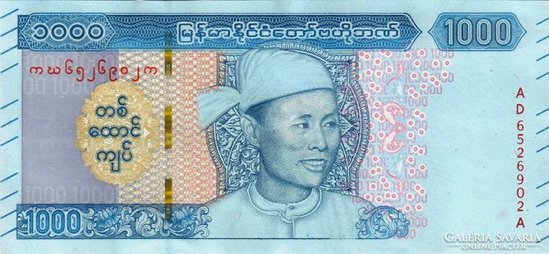 Mianmar 1000 Kyat 2019