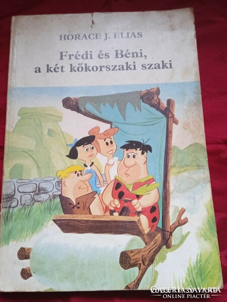 Frèdi Bènis retro nagy mesekönyv