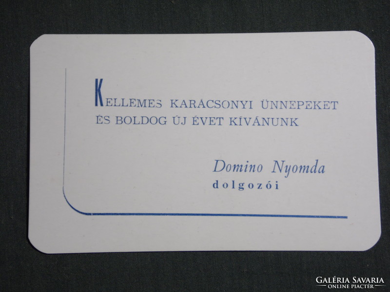 Card calendar, festive, Domino printing house, Pécs, 1994, (3)