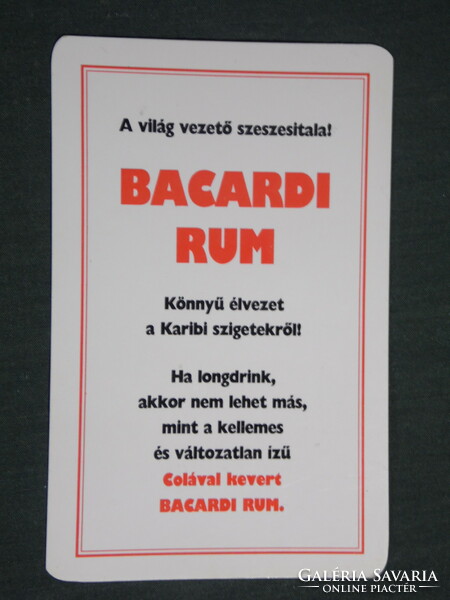 Card Calendar, Bacardi Rum, 1994, (3)