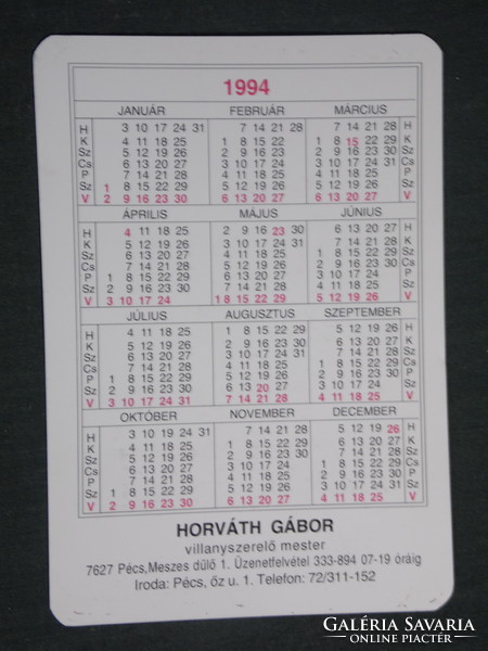 Card calendar, master electrician Gábor Horváth Horyvill, Pécs, 1994, (3)