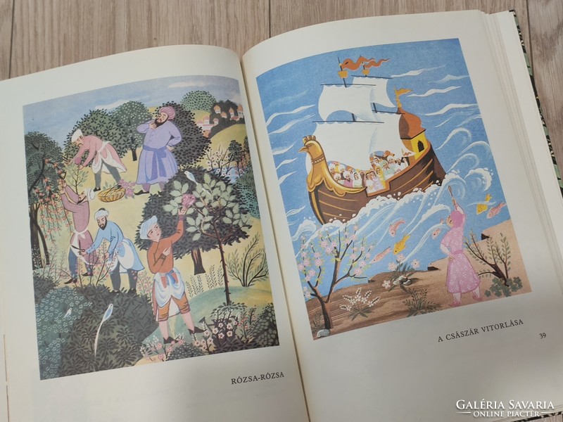 Old storybook, my mother's picture book, k. Lukas is a cat