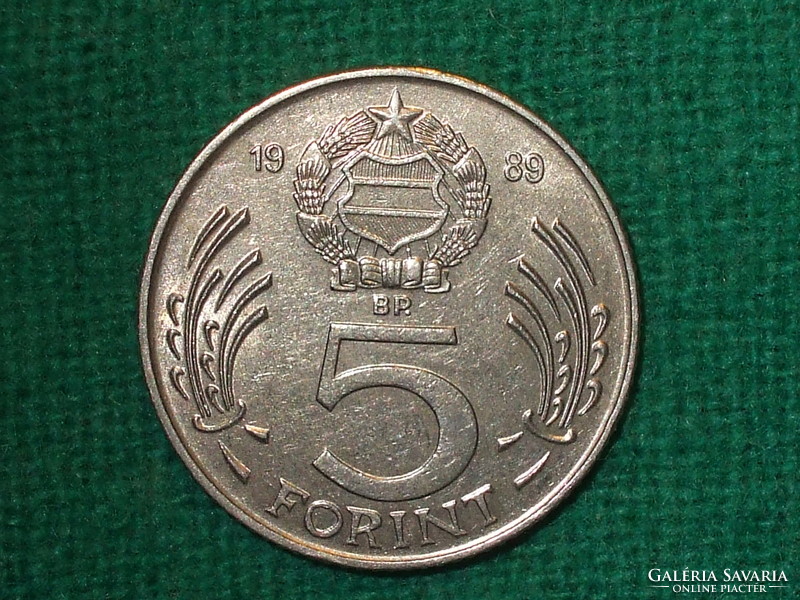 5 Forint! 1989! It was not in circulation! It's bright!