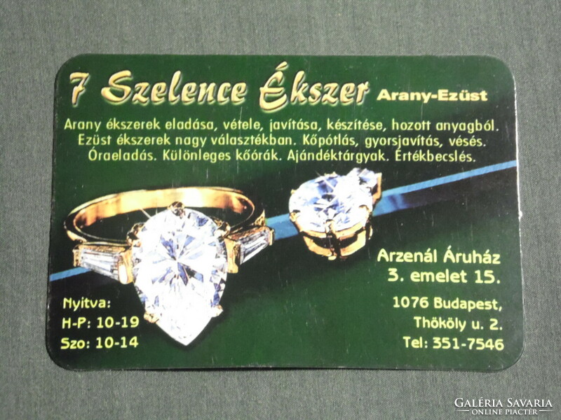 Kártyanaptár,Szelence ékszer üzlet, arzenál áruház, gyűrű, Budapest , 2002,   (3)