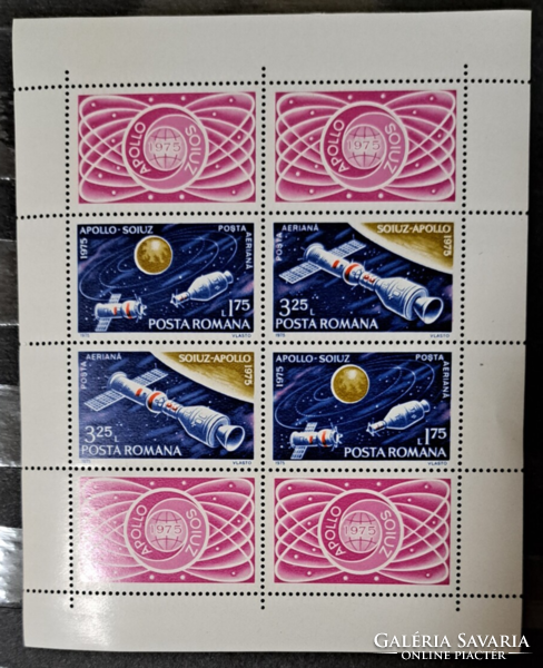 Space exploration stamp block b/3/12