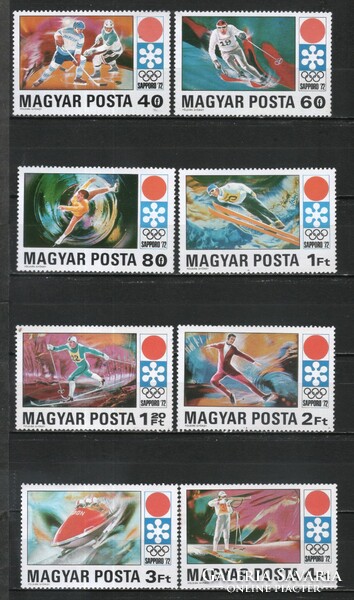 Hungarian postman 4865 mbk 2738-2745 kat price 300 ft