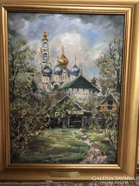 Russian? Ukrainian? Painter: landscape Orthodox church with towers