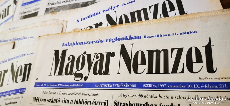 1971 december 22  /  Magyar Nemzet  /  EREDETI újság szülinapra :-) Ssz.:  21509