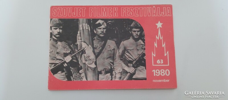 Szovjet filmek fesztiválja 1980 november