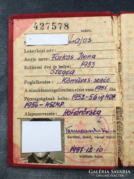 Party membership books - mdp; mszmp; small - from 1953