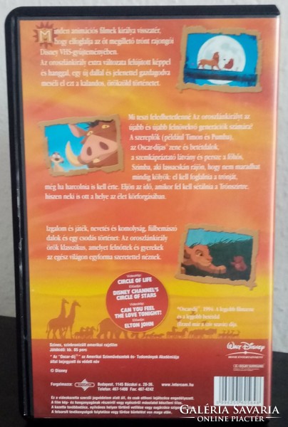 Walt Disney - Az Oroszlánkirály (extra változat) VHS - kazetta eladó