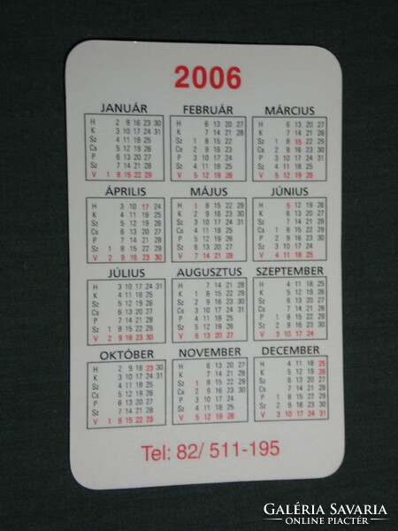Card calendar, candle world gift decoration candle shop, 2006, (3)