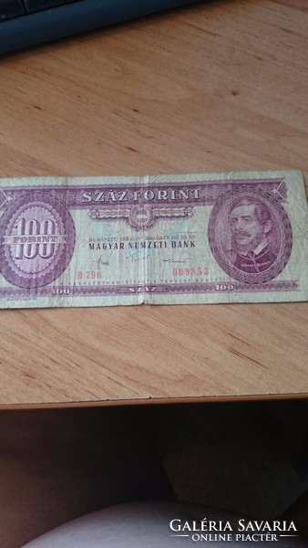 100 forint 1984-es