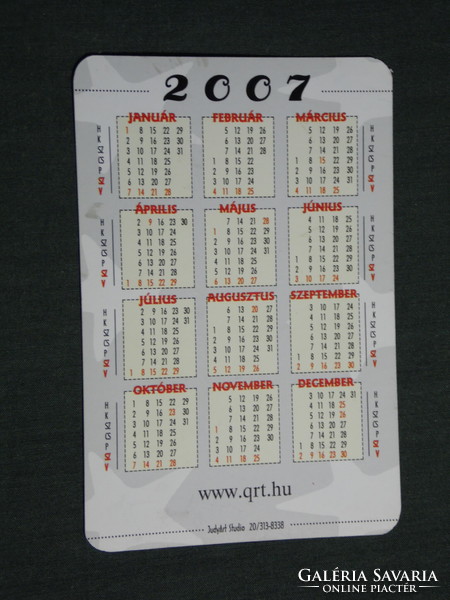 Card calendar, quaestor securities and investment company, 2007, (3)