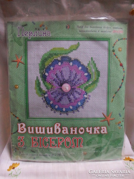 Cross-stitch needlework - fish, shell, sea urchin (picture that can be sewn)