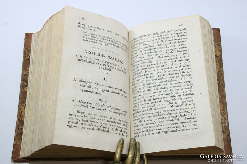 1832 - Nagyvárad - A tanítás tudománya - Ritka neveléstani munka Gyönyörű félbőr kötésben!