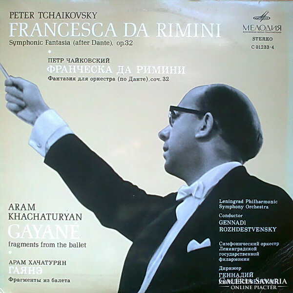 Tchaikovsky, khachaturyan, rozhdestvensky-da rimini, symphonic fantasia (after dante) op32 / gayané (lp)
