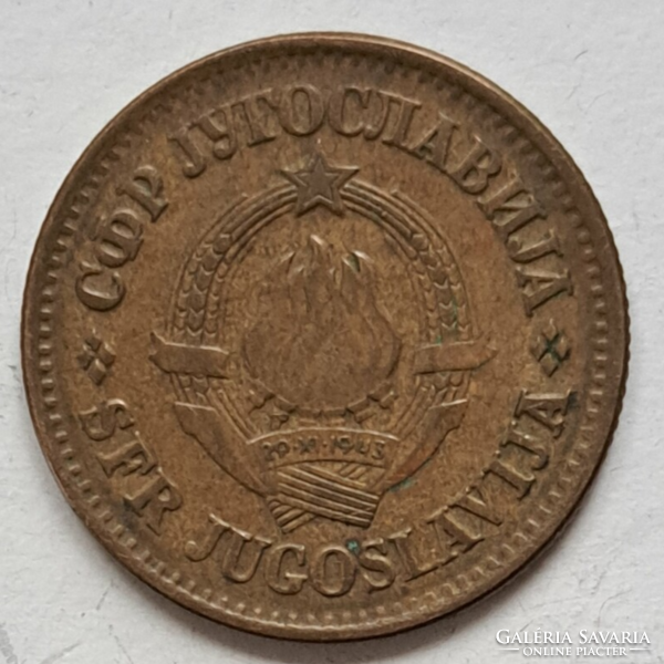 1974. Yugoslavia 20 para (278)