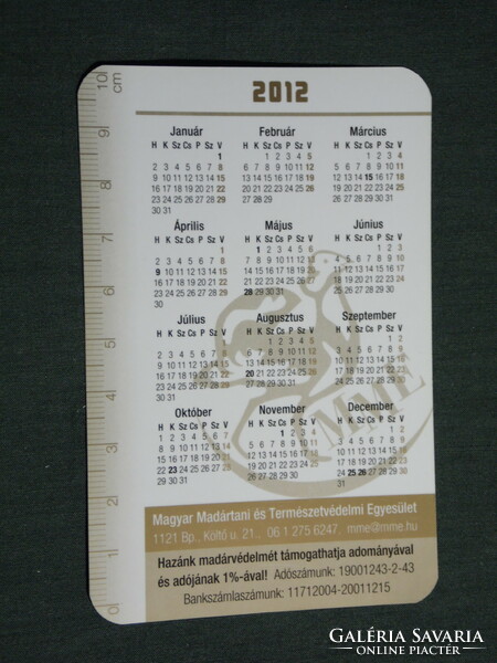 Card calendar, ornithological conservation association, bird, buzzard, 2012, (3)