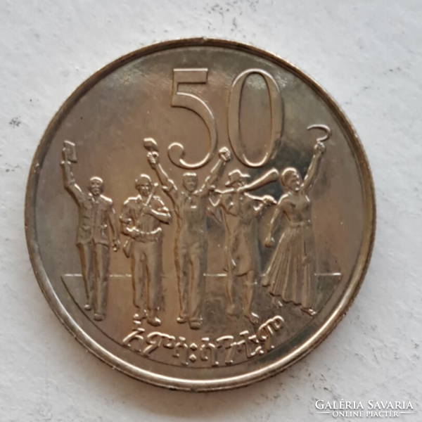 Etiópia 50 Birr (9)