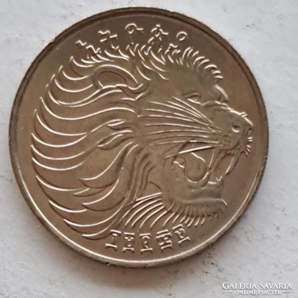 Ethiopia 50 birr (9)