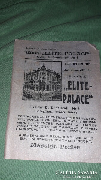 About 1920. French-German language - Bulgaria - elite palace - still existing hotel flyer according to the pictures