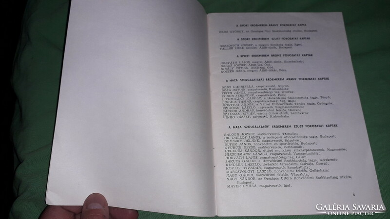 June 1976 - the association of Hungarian pioneers 30th anniversary awards list book according to the pictures