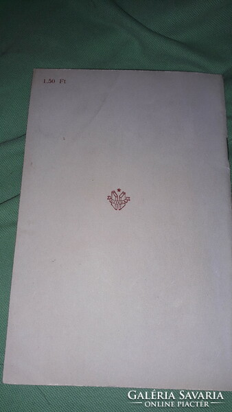 1950. Decisions of the Information Office of the Communist and Workers' Parties book, spark according to the pictures