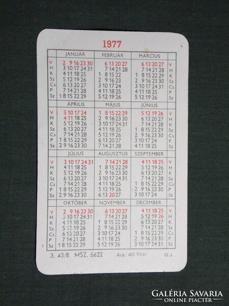Card calendar, Voszk commercial service company, 1977, (4)
