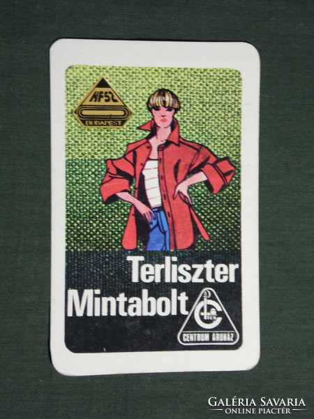 Kártyanaptár, Pécs Centrum áruház, Terliszter mintabolt, grafikai rajzos, 1977,   (4)