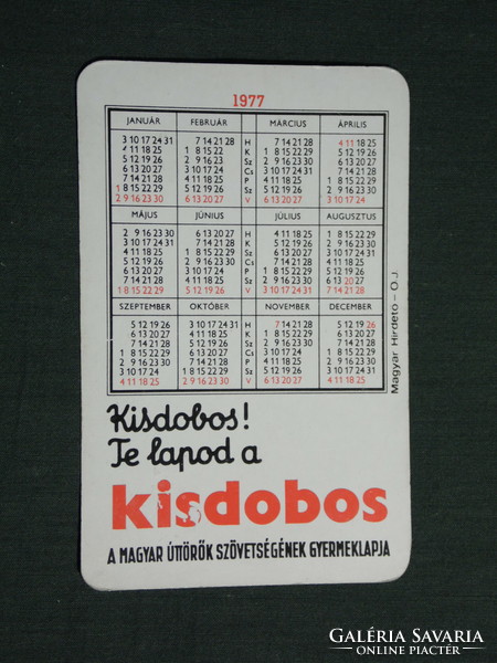 Kártyanaptár, Kisdobos ifjúsági,úttörő magazin,újság,grafikai rajzos, 1977,   (4)