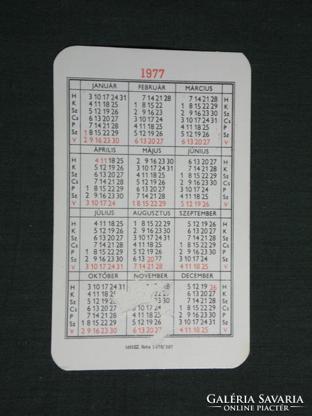 Card calendar, mhsz national defense, sports association, parachutist, graphic artist, 1977, (4)